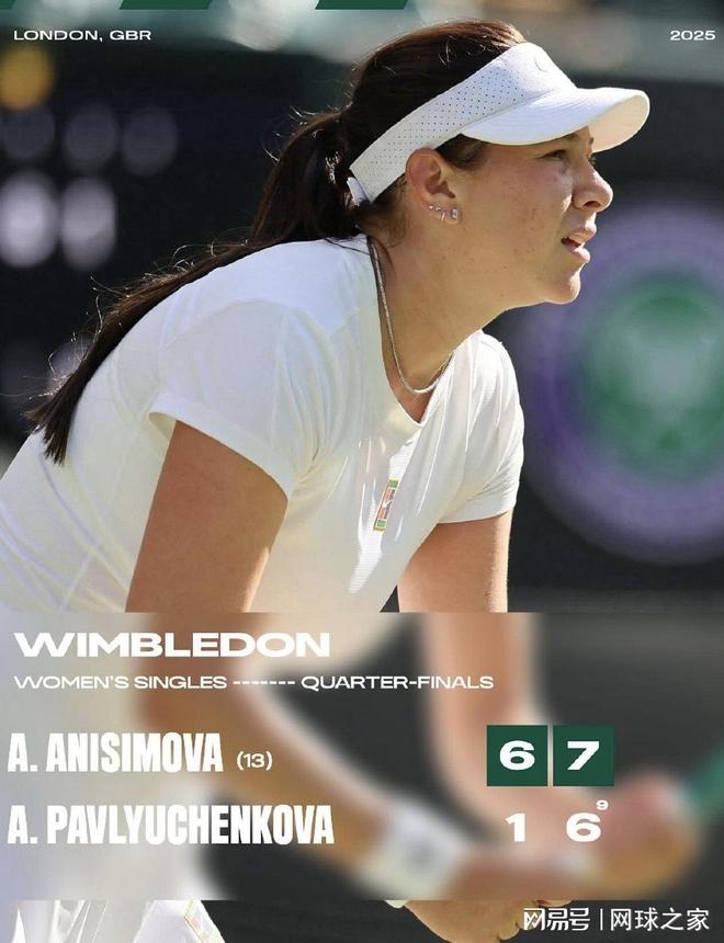 度的新时代 度的新时代