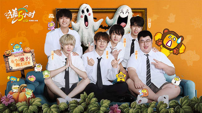 布莱顿的球 布莱顿的球