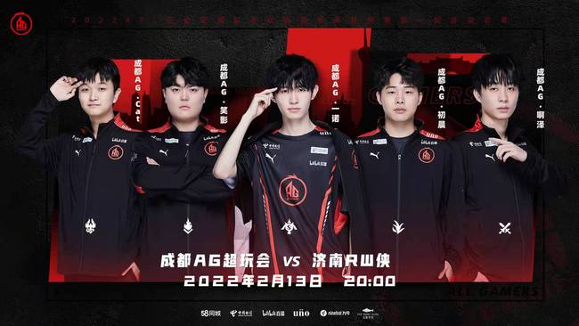 他是一名难 他是一名难