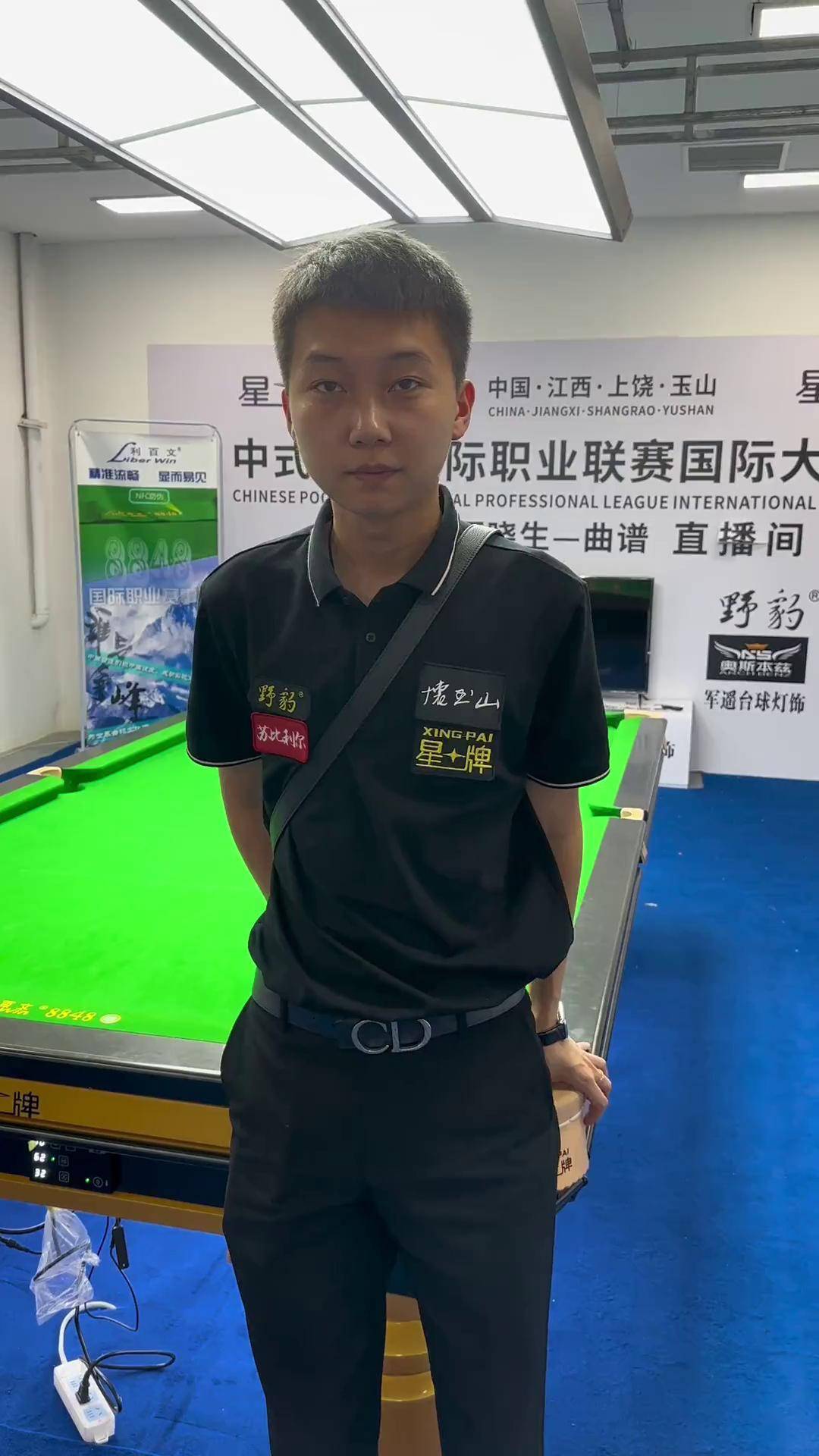 的极限对抗 的极限对抗