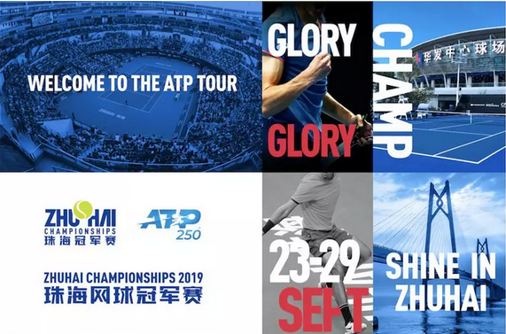 确保京多安 确保京多安