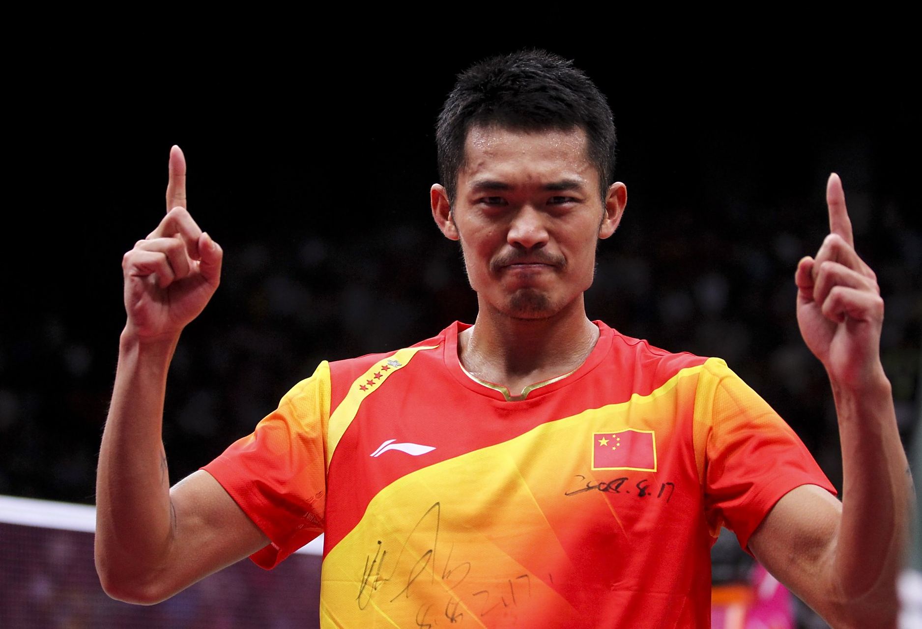 這將意味著 這將意味著