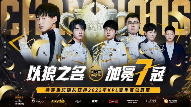 这场紧张刺 这场紧张刺