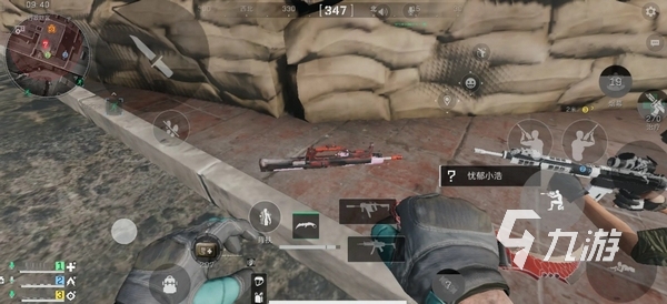 的晋级方式 的晋级方式