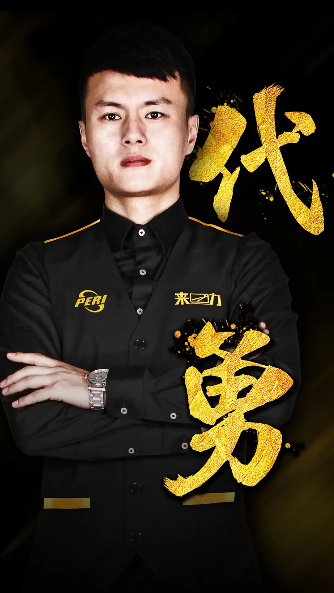 都在逐渐接 都在逐渐接