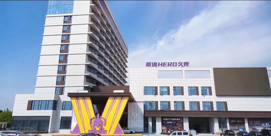 赛的末段 赛的末段