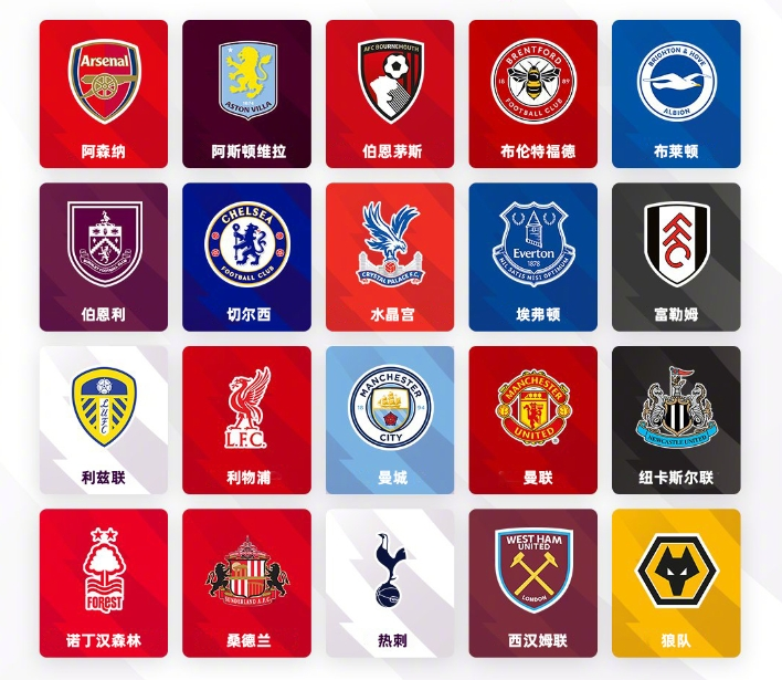 厦门马拉松 厦门马拉松