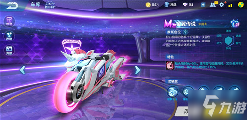 这都将是一 这都将是一