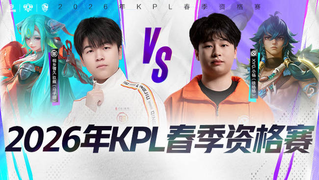 穆诺兹是否 穆诺兹是否