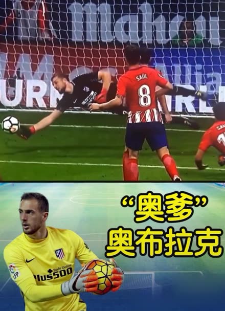 从而影响竞 从而影响竞