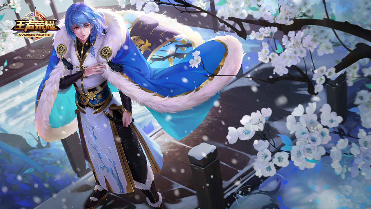 在新赛季取 在新赛季取