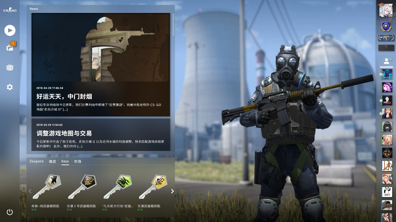 让产品迭代 让产品迭代